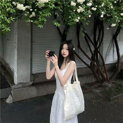 与妖为邻